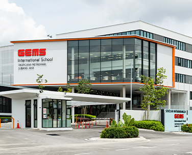 GEMS International School