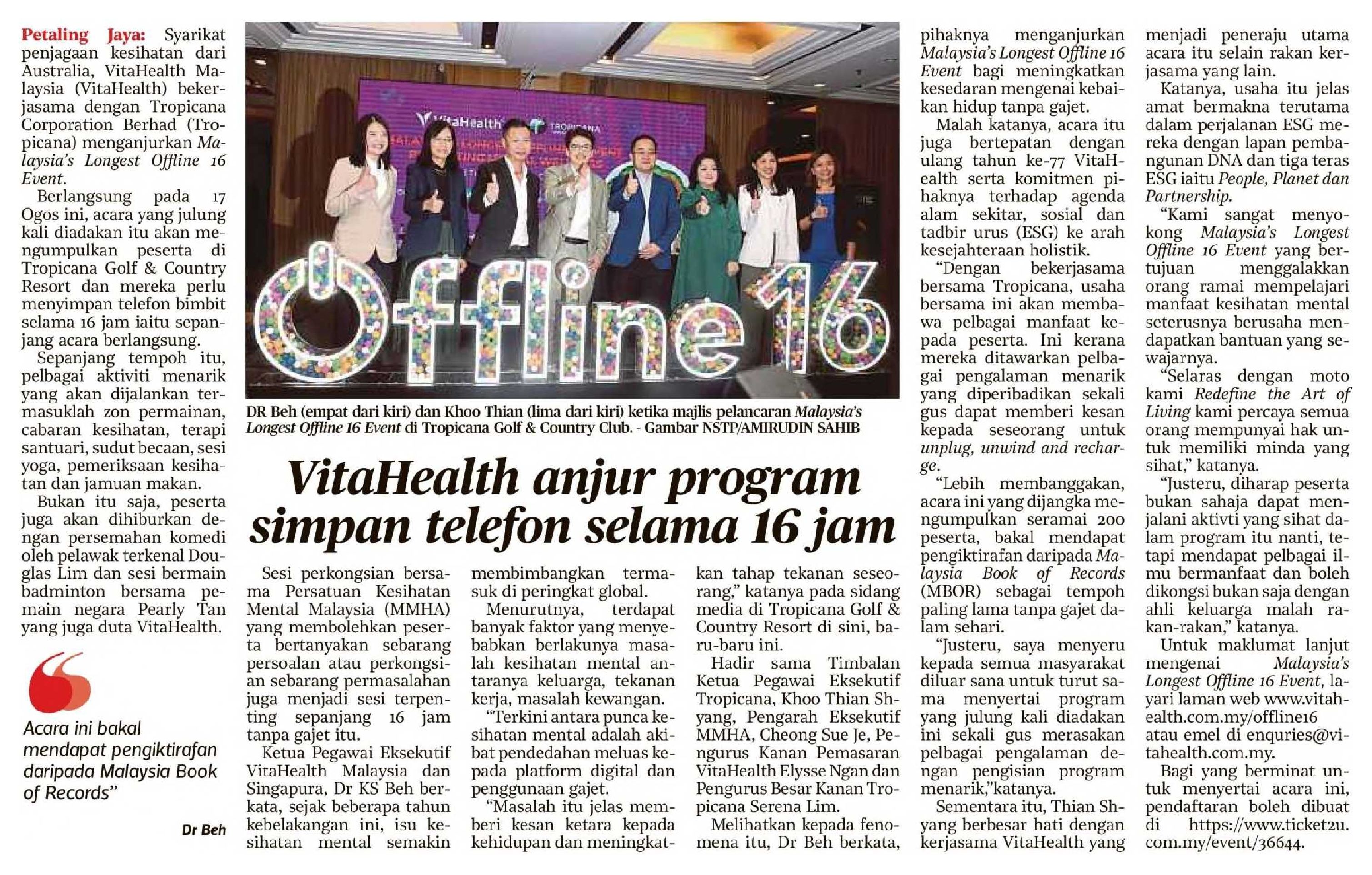 2024-07-21 Harian Metro - VitaHealth anjur program simpan telefon selama 16jam
