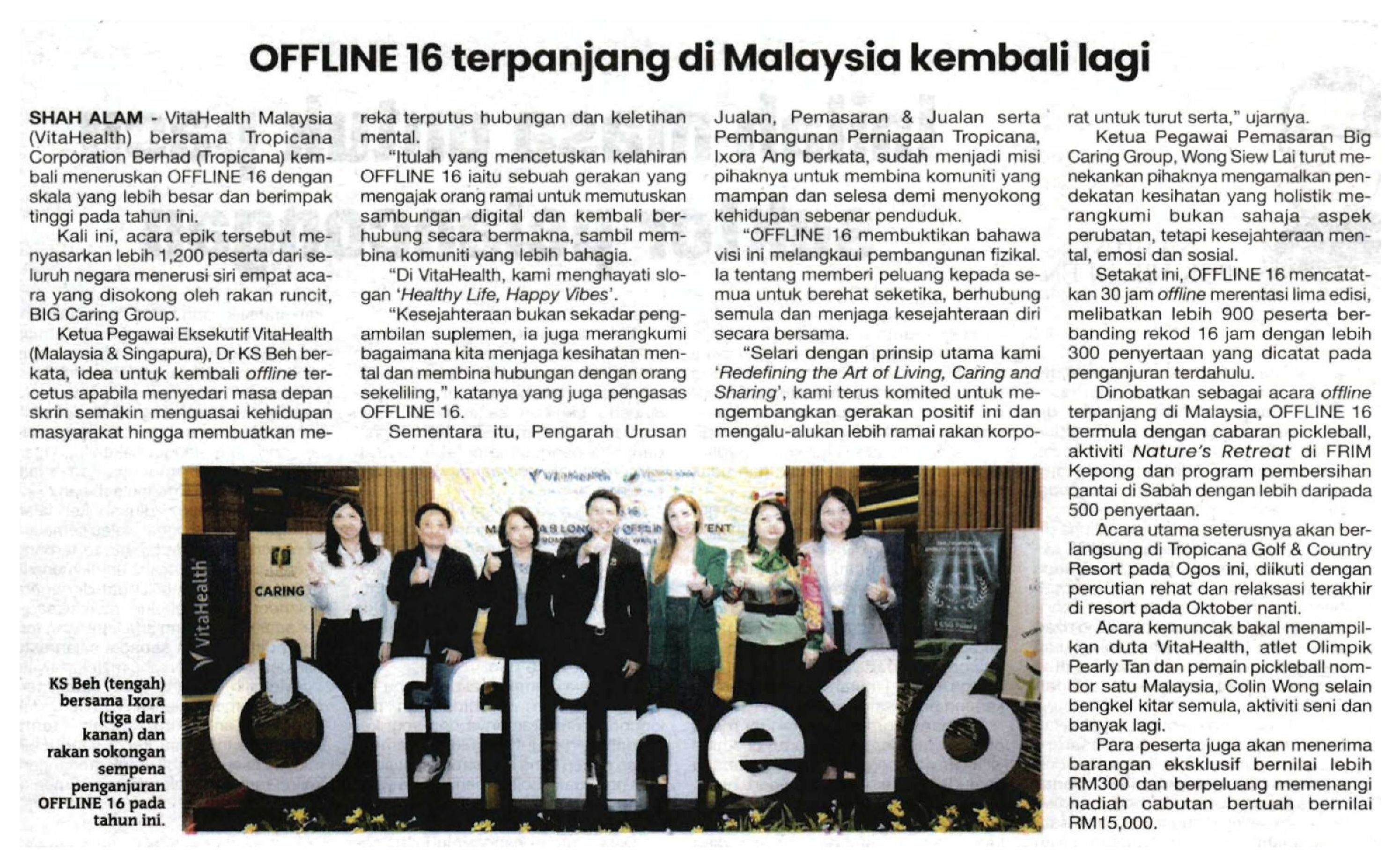 2025-07-11 Sinar Harian - OFFLINE16 terpanjang di Malaysia kembali lagi